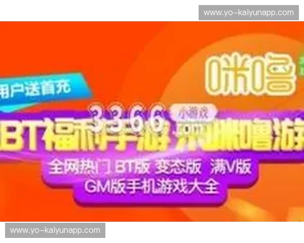 Kaiyun官方入口首页：开启智能生活的第一步